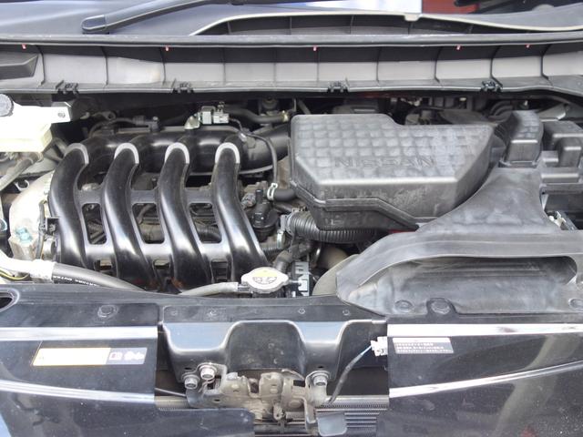 セレナ ハイウェイスター Vセレクション 4WD 両側電動スライドドア 横滑り防止装置 シートヒーター 360℃カメラ 純正SDナビ フルセグTV CD/DVD/BD再生 後席フリップダウンモニター アイドリングストップ クルーズコントロール ETC(44枚目)