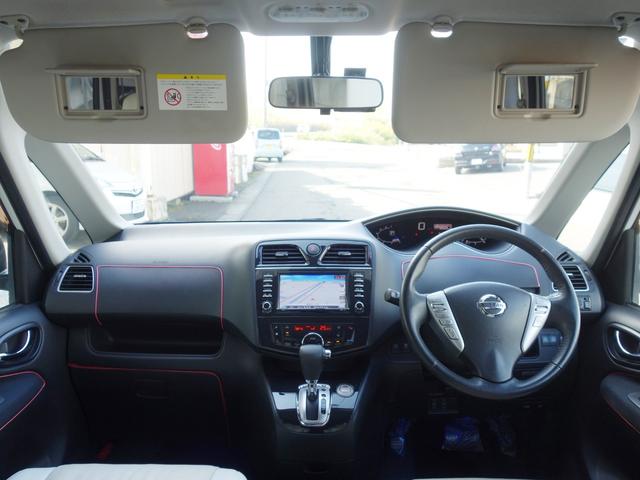 セレナ ハイウェイスター 4WD 両側電動スライドドア 横滑り防止装置 バックカメラ 純正HDDナビ フルセグTV アイドリングストップ クルーズコントロール ETC スマートキー HID フォグランプ 社外ドライブレコーダー(前後)(11枚目)