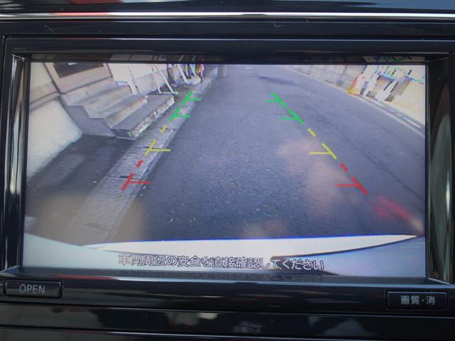 セレナ ハイウェイスター 4WD 両側電動スライドドア 横滑り防止装置 バックカメラ 純正HDDナビ フルセグTV アイドリングストップ クルーズコントロール ETC スマートキー HID フォグランプ 社外ドライブレコーダー(前後)(16枚目)