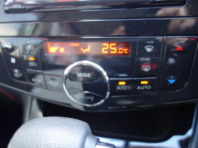 セレナ ハイウェイスター 4WD 両側電動スライドドア 横滑り防止装置 バックカメラ 純正HDDナビ フルセグTV アイドリングストップ クルーズコントロール ETC スマートキー HID フォグランプ 社外ドライブレコーダー(前後)(17枚目)