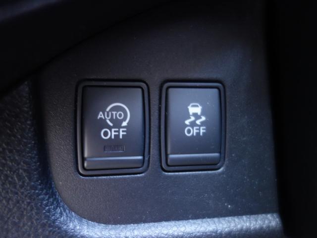 セレナ ハイウェイスター 4WD 両側電動スライドドア 横滑り防止装置 バックカメラ 純正HDDナビ フルセグTV アイドリングストップ クルーズコントロール ETC スマートキー HID フォグランプ 社外ドライブレコーダー(前後)(22枚目)