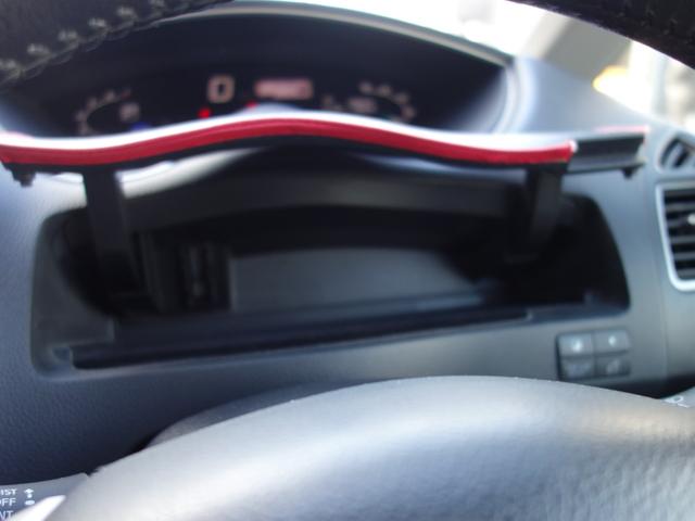 セレナ ハイウェイスター 4WD 両側電動スライドドア 横滑り防止装置 バックカメラ 純正HDDナビ フルセグTV アイドリングストップ クルーズコントロール ETC スマートキー HID フォグランプ 社外ドライブレコーダー(前後)(24枚目)