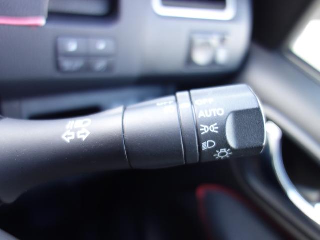 セレナ ハイウェイスター 4WD 両側電動スライドドア 横滑り防止装置 バックカメラ 純正HDDナビ フルセグTV アイドリングストップ クルーズコントロール ETC スマートキー HID フォグランプ 社外ドライブレコーダー(前後)(28枚目)