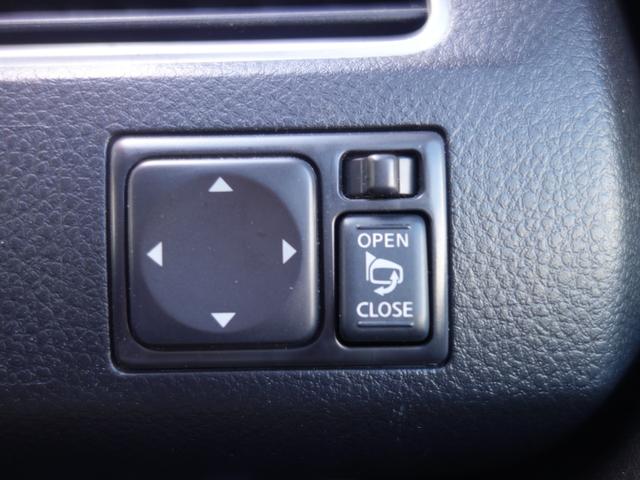 セレナ ハイウェイスター 4WD 両側電動スライドドア 横滑り防止装置 バックカメラ 純正HDDナビ フルセグTV アイドリングストップ クルーズコントロール ETC スマートキー HID フォグランプ 社外ドライブレコーダー(前後)(30枚目)