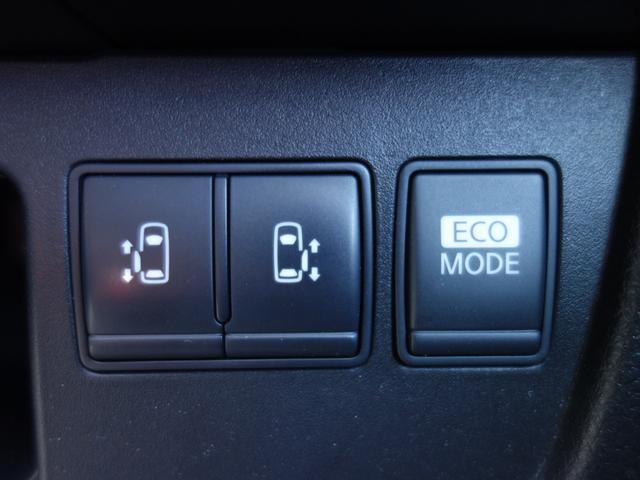 セレナ ハイウェイスター 4WD 両側電動スライドドア 横滑り防止装置 バックカメラ 純正HDDナビ フルセグTV アイドリングストップ クルーズコントロール ETC スマートキー HID フォグランプ 社外ドライブレコーダー(前後)(31枚目)