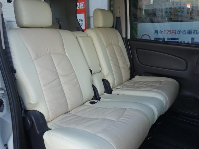 セレナ ハイウェイスター 4WD 両側電動スライドドア 横滑り防止装置 バックカメラ 純正HDDナビ フルセグTV アイドリングストップ クルーズコントロール ETC スマートキー HID フォグランプ 社外ドライブレコーダー(前後)(33枚目)