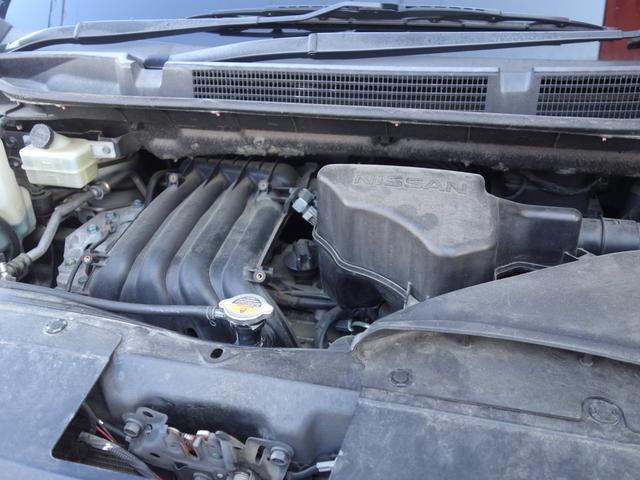 セレナ ハイウェイスター 4WD 両側電動スライドドア 横滑り防止装置 バックカメラ 純正HDDナビ フルセグTV アイドリングストップ クルーズコントロール ETC スマートキー HID フォグランプ 社外ドライブレコーダー(前後)(44枚目)