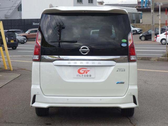 セレナ ハイウェイスター　４ＷＤ　横滑り防止装置　衝突軽減ブレーキ　両側電動スライドドア　３６０℃カメラ　純正ＳＤナビ　フルセグＴＶ　アイドリングストップ　クルーズコントロール　ＥＴＣ　スマートキー　フォグランプ　ドライブレコーダー（4枚目）