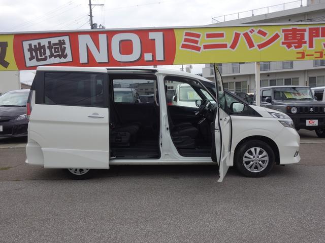 セレナ ハイウェイスター　４ＷＤ　横滑り防止装置　衝突軽減ブレーキ　両側電動スライドドア　３６０℃カメラ　純正ＳＤナビ　フルセグＴＶ　アイドリングストップ　クルーズコントロール　ＥＴＣ　スマートキー　フォグランプ　ドライブレコーダー（7枚目）