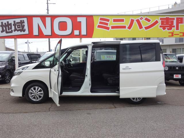 セレナ ハイウェイスター　４ＷＤ　横滑り防止装置　衝突軽減ブレーキ　両側電動スライドドア　３６０℃カメラ　純正ＳＤナビ　フルセグＴＶ　アイドリングストップ　クルーズコントロール　ＥＴＣ　スマートキー　フォグランプ　ドライブレコーダー（8枚目）