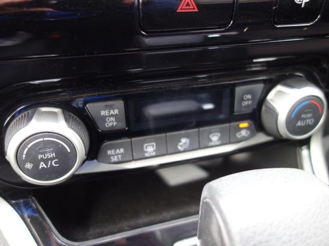 セレナ ハイウェイスター　４ＷＤ　横滑り防止装置　衝突軽減ブレーキ　両側電動スライドドア　３６０℃カメラ　純正ＳＤナビ　フルセグＴＶ　アイドリングストップ　クルーズコントロール　ＥＴＣ　スマートキー　フォグランプ　ドライブレコーダー（19枚目）