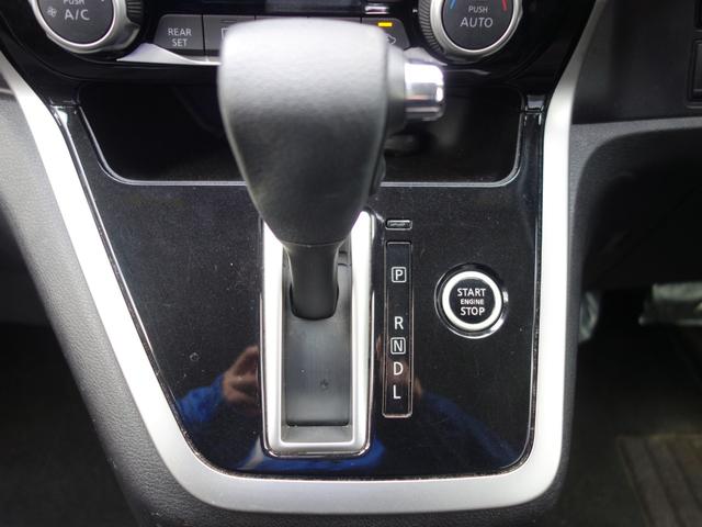 セレナ ハイウェイスター　４ＷＤ　横滑り防止装置　衝突軽減ブレーキ　両側電動スライドドア　３６０℃カメラ　純正ＳＤナビ　フルセグＴＶ　アイドリングストップ　クルーズコントロール　ＥＴＣ　スマートキー　フォグランプ　ドライブレコーダー（20枚目）