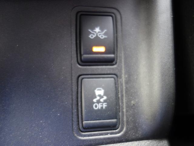 セレナ ハイウェイスター　４ＷＤ　横滑り防止装置　衝突軽減ブレーキ　両側電動スライドドア　３６０℃カメラ　純正ＳＤナビ　フルセグＴＶ　アイドリングストップ　クルーズコントロール　ＥＴＣ　スマートキー　フォグランプ　ドライブレコーダー（22枚目）