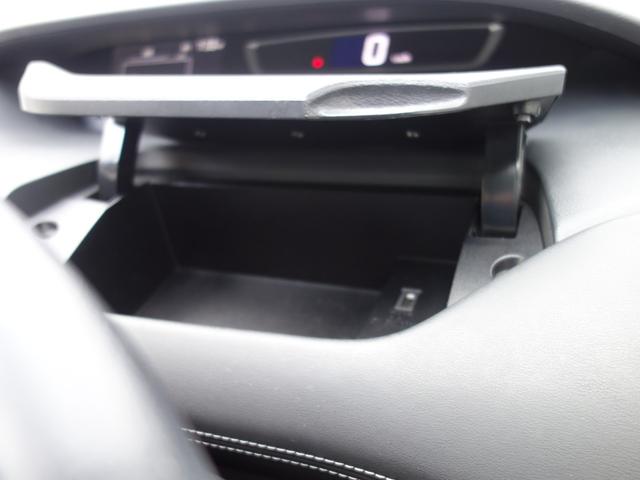 セレナ ハイウェイスター　４ＷＤ　横滑り防止装置　衝突軽減ブレーキ　両側電動スライドドア　３６０℃カメラ　純正ＳＤナビ　フルセグＴＶ　アイドリングストップ　クルーズコントロール　ＥＴＣ　スマートキー　フォグランプ　ドライブレコーダー（24枚目）