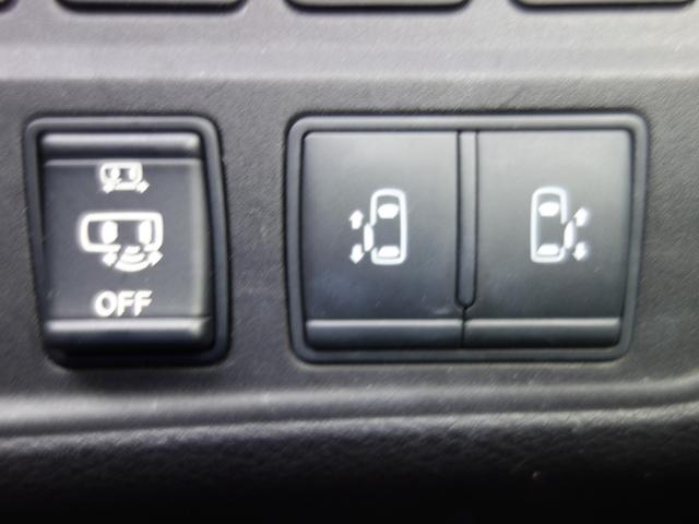 セレナ ハイウェイスター　４ＷＤ　横滑り防止装置　衝突軽減ブレーキ　両側電動スライドドア　３６０℃カメラ　純正ＳＤナビ　フルセグＴＶ　アイドリングストップ　クルーズコントロール　ＥＴＣ　スマートキー　フォグランプ　ドライブレコーダー（31枚目）