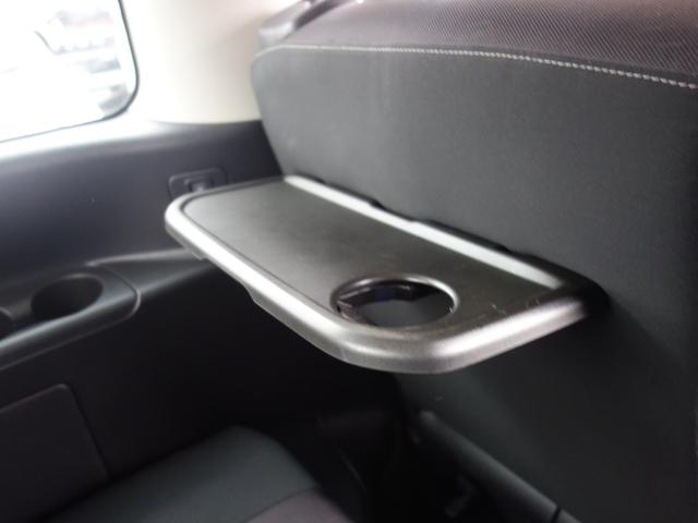 セレナ ハイウェイスター　４ＷＤ　横滑り防止装置　衝突軽減ブレーキ　両側電動スライドドア　３６０℃カメラ　純正ＳＤナビ　フルセグＴＶ　アイドリングストップ　クルーズコントロール　ＥＴＣ　スマートキー　フォグランプ　ドライブレコーダー（35枚目）