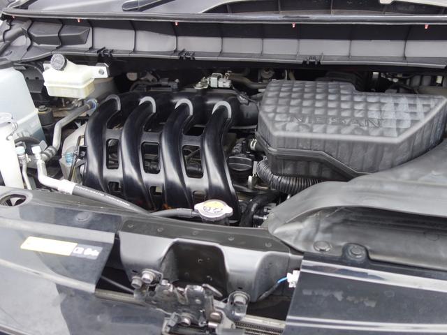 セレナ ハイウェイスター　４ＷＤ　横滑り防止装置　衝突軽減ブレーキ　両側電動スライドドア　３６０℃カメラ　純正ＳＤナビ　フルセグＴＶ　アイドリングストップ　クルーズコントロール　ＥＴＣ　スマートキー　フォグランプ　ドライブレコーダー（44枚目）