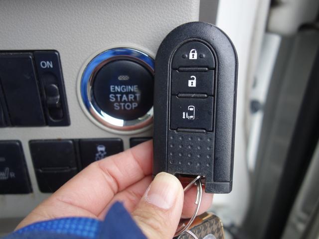 タント Ｘ　４ＷＤ　軽自動車　横滑り防止　シートヒーター（運転席）　左側電動スライドドア　社外メモリーナビ　フルセグＴＶ　ＣＤ／ＤＶＤ　アイドリングストップ　スマートキー　社外エンジンスターター　社外ドライブレコーダー（24枚目）