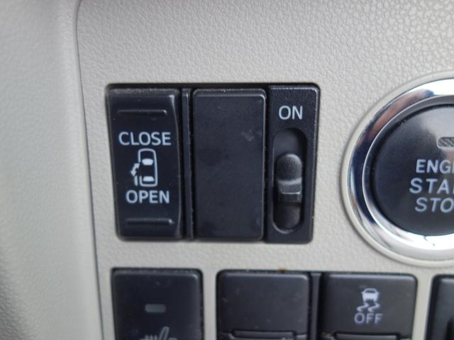 タント Ｘ　４ＷＤ　軽自動車　横滑り防止　シートヒーター（運転席）　左側電動スライドドア　社外メモリーナビ　フルセグＴＶ　ＣＤ／ＤＶＤ　アイドリングストップ　スマートキー　社外エンジンスターター　社外ドライブレコーダー（25枚目）