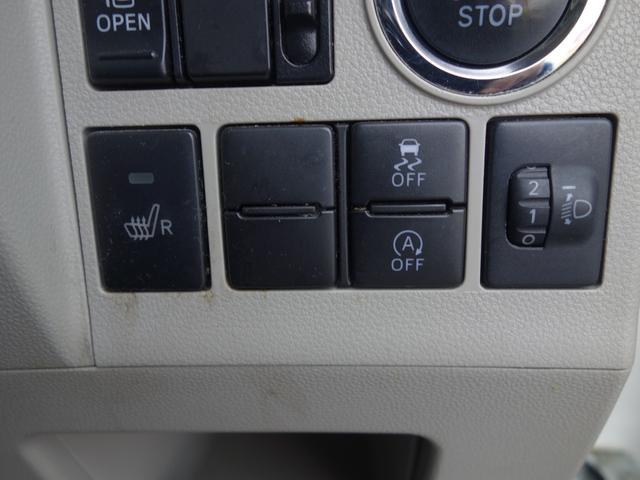 タント Ｘ　４ＷＤ　軽自動車　横滑り防止　シートヒーター（運転席）　左側電動スライドドア　社外メモリーナビ　フルセグＴＶ　ＣＤ／ＤＶＤ　アイドリングストップ　スマートキー　社外エンジンスターター　社外ドライブレコーダー（26枚目）