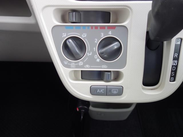 ムーヴ Ｌ　４ＷＤ　軽自動車　横滑り防止装置　シートヒーター（運転席）　アイドリングストップ　キーレスエントリー　電動格納ミラー　ルームミラー型ドライブレコーダー（16枚目）