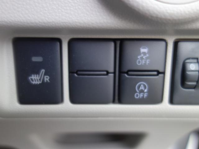 ムーヴ Ｌ　４ＷＤ　軽自動車　横滑り防止装置　シートヒーター（運転席）　アイドリングストップ　キーレスエントリー　電動格納ミラー　ルームミラー型ドライブレコーダー（22枚目）