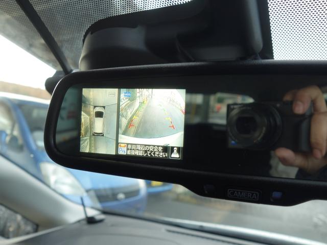 ノート Ｘ　ＦＯＵＲ　４ＷＤ　横滑り防止装置　全方位カメラ　純正メモリーナビ　フルセグＴＶ　ＣＤ／ＤＶＤ再生　ＥＴＣ　クリアランスソナー　切替式４ＷＤ　スマートキー　　ミラーヒーター　フォグランプ　純正ドライブレコーダー（13枚目）