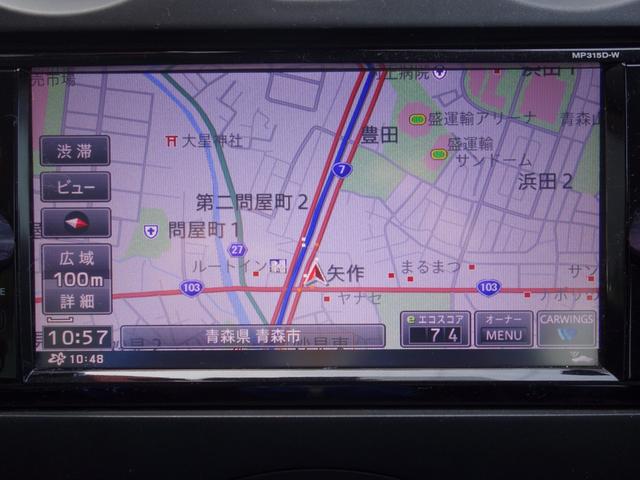 ノート Ｘ　ＦＯＵＲ　４ＷＤ　横滑り防止装置　全方位カメラ　純正メモリーナビ　フルセグＴＶ　ＣＤ／ＤＶＤ再生　ＥＴＣ　クリアランスソナー　切替式４ＷＤ　スマートキー　　ミラーヒーター　フォグランプ　純正ドライブレコーダー（18枚目）