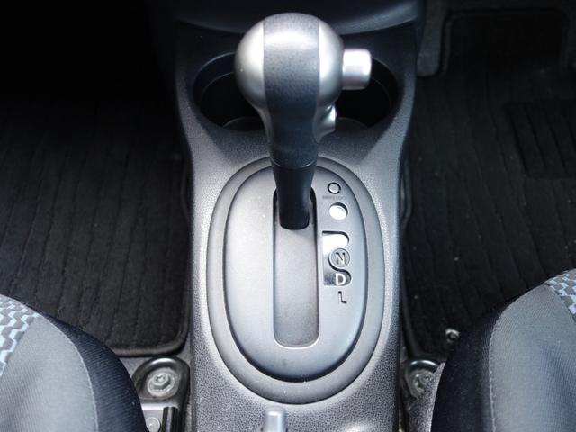 ノート Ｘ　ＦＯＵＲ　４ＷＤ　横滑り防止装置　全方位カメラ　純正メモリーナビ　フルセグＴＶ　ＣＤ／ＤＶＤ再生　ＥＴＣ　クリアランスソナー　切替式４ＷＤ　スマートキー　　ミラーヒーター　フォグランプ　純正ドライブレコーダー（21枚目）