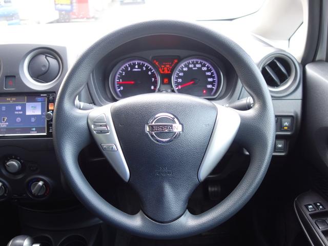 ノート Ｘ　ＦＯＵＲ　４ＷＤ　横滑り防止装置　全方位カメラ　純正メモリーナビ　フルセグＴＶ　ＣＤ／ＤＶＤ再生　ＥＴＣ　クリアランスソナー　切替式４ＷＤ　スマートキー　　ミラーヒーター　フォグランプ　純正ドライブレコーダー（22枚目）