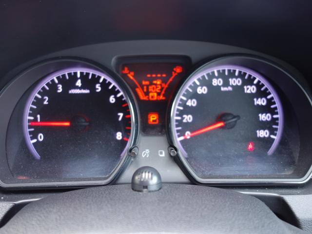 ノート Ｘ　ＦＯＵＲ　４ＷＤ　横滑り防止装置　全方位カメラ　純正メモリーナビ　フルセグＴＶ　ＣＤ／ＤＶＤ再生　ＥＴＣ　クリアランスソナー　切替式４ＷＤ　スマートキー　　ミラーヒーター　フォグランプ　純正ドライブレコーダー（25枚目）