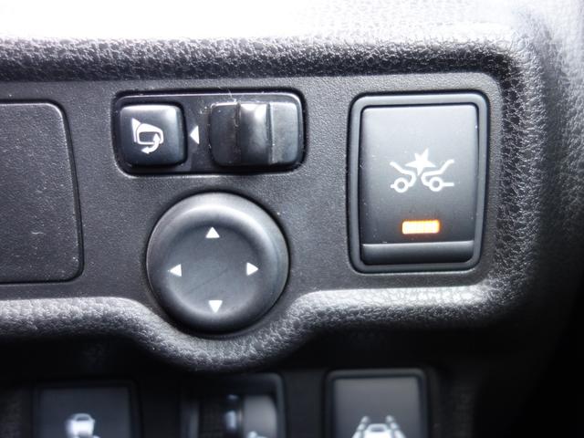 ノート Ｘ　ＦＯＵＲ　４ＷＤ　横滑り防止装置　全方位カメラ　純正メモリーナビ　フルセグＴＶ　ＣＤ／ＤＶＤ再生　ＥＴＣ　クリアランスソナー　切替式４ＷＤ　スマートキー　　ミラーヒーター　フォグランプ　純正ドライブレコーダー（26枚目）