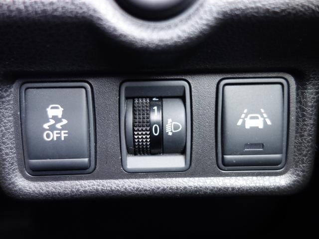 ノート Ｘ　ＦＯＵＲ　４ＷＤ　横滑り防止装置　全方位カメラ　純正メモリーナビ　フルセグＴＶ　ＣＤ／ＤＶＤ再生　ＥＴＣ　クリアランスソナー　切替式４ＷＤ　スマートキー　　ミラーヒーター　フォグランプ　純正ドライブレコーダー（27枚目）