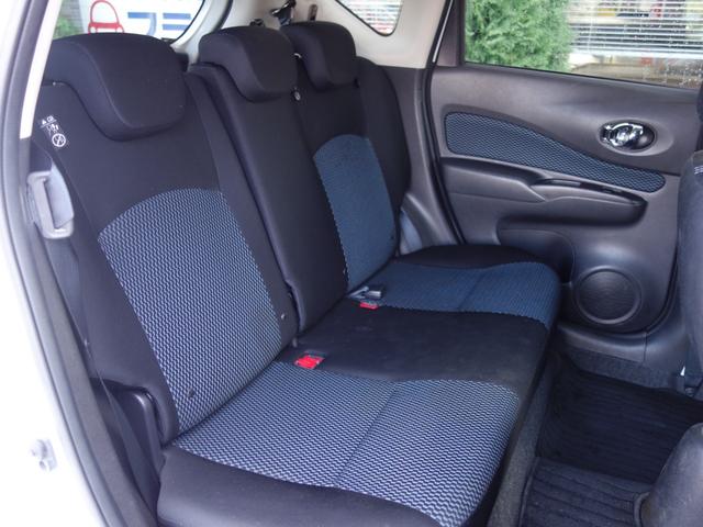 ノート Ｘ　ＦＯＵＲ　４ＷＤ　横滑り防止装置　全方位カメラ　純正メモリーナビ　フルセグＴＶ　ＣＤ／ＤＶＤ再生　ＥＴＣ　クリアランスソナー　切替式４ＷＤ　スマートキー　　ミラーヒーター　フォグランプ　純正ドライブレコーダー（28枚目）