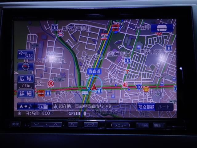 TOYOTA ESTIMA 2.4AERAS G EDITION