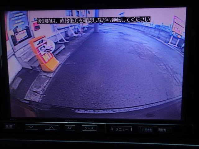 TOYOTA ESTIMA 2.4AERAS G EDITION