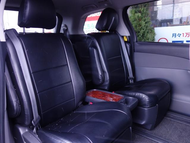 TOYOTA ESTIMA 2.4AERAS G EDITION