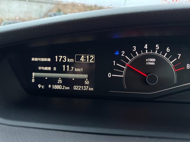 Ｎ－ＢＯＸ Ｇホンダセンシング　４ＷＤ　軽自動車　横滑り防止装置　シートヒーター（運転席・助手席）　社外ＣＤデッキ　ＦＭ／ＡＭ　アイドリングストップ　スマートキー　電動格納ミラー　ミラーヒーター　ＬＥＤヘッドライト　社外エンジンスターター（12枚目）