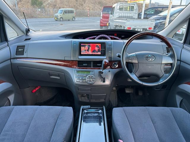 エスティマ ２．４アエラス　Ｇエディション　４ＷＤ　寒冷地仕様　フロントガラス熱線　両側電動スライドドア　バックカメラ　純正ＳＤナビ　フルセグＴＶ　ＣＤ／ＤＶＤ　後席フリップダウンモニター　クルーズコントロール　ＥＴＣ　スマートキー　オートライト（8枚目）