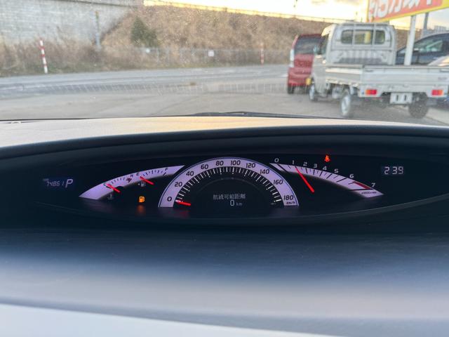 エスティマ ２．４アエラス　Ｇエディション　４ＷＤ　寒冷地仕様　フロントガラス熱線　両側電動スライドドア　バックカメラ　純正ＳＤナビ　フルセグＴＶ　ＣＤ／ＤＶＤ　後席フリップダウンモニター　クルーズコントロール　ＥＴＣ　スマートキー　オートライト（15枚目）