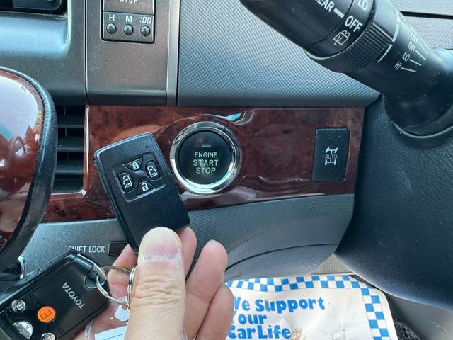 エスティマ ２．４アエラス　Ｇエディション　４ＷＤ　寒冷地仕様　フロントガラス熱線　両側電動スライドドア　バックカメラ　純正ＳＤナビ　フルセグＴＶ　ＣＤ／ＤＶＤ　後席フリップダウンモニター　クルーズコントロール　ＥＴＣ　スマートキー　オートライト（18枚目）