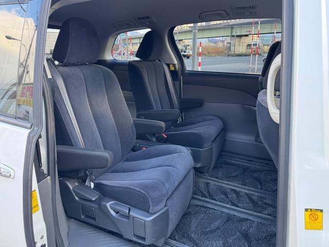 エスティマ ２．４アエラス　Ｇエディション　４ＷＤ　寒冷地仕様　フロントガラス熱線　両側電動スライドドア　バックカメラ　純正ＳＤナビ　フルセグＴＶ　ＣＤ／ＤＶＤ　後席フリップダウンモニター　クルーズコントロール　ＥＴＣ　スマートキー　オートライト（22枚目）