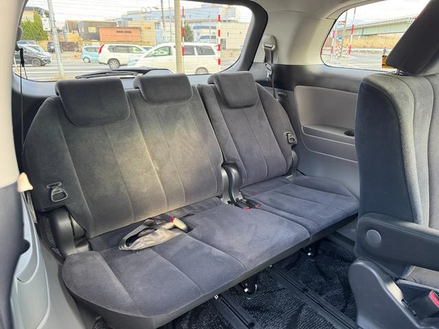 エスティマ ２．４アエラス　Ｇエディション　４ＷＤ　寒冷地仕様　フロントガラス熱線　両側電動スライドドア　バックカメラ　純正ＳＤナビ　フルセグＴＶ　ＣＤ／ＤＶＤ　後席フリップダウンモニター　クルーズコントロール　ＥＴＣ　スマートキー　オートライト（24枚目）