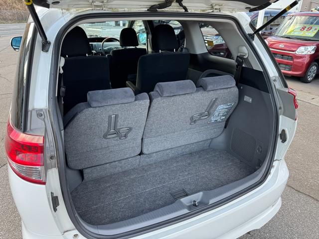 エスティマ ２．４アエラス　Ｇエディション　４ＷＤ　寒冷地仕様　フロントガラス熱線　両側電動スライドドア　バックカメラ　純正ＳＤナビ　フルセグＴＶ　ＣＤ／ＤＶＤ　後席フリップダウンモニター　クルーズコントロール　ＥＴＣ　スマートキー　オートライト（25枚目）