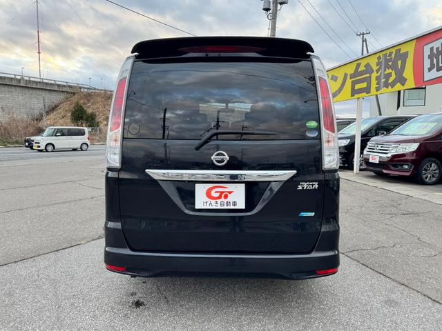 セレナ ハイウェイスター　４ＷＤ　左側電動スライドドア　横滑り防止装置　バックカメラ　純正ＨＤＤナビ　フルセグＴＶ　ＣＤ／ＤＶＤ再生　アイドリングストップ　クルーズコントロール　ＥＴＣ　スマートキー　電動格納ミラー　フォグランプ（4枚目）