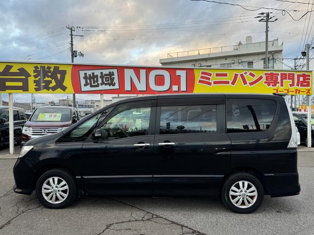 セレナ ハイウェイスター　４ＷＤ　左側電動スライドドア　横滑り防止装置　バックカメラ　純正ＨＤＤナビ　フルセグＴＶ　ＣＤ／ＤＶＤ再生　アイドリングストップ　クルーズコントロール　ＥＴＣ　スマートキー　電動格納ミラー　フォグランプ（6枚目）