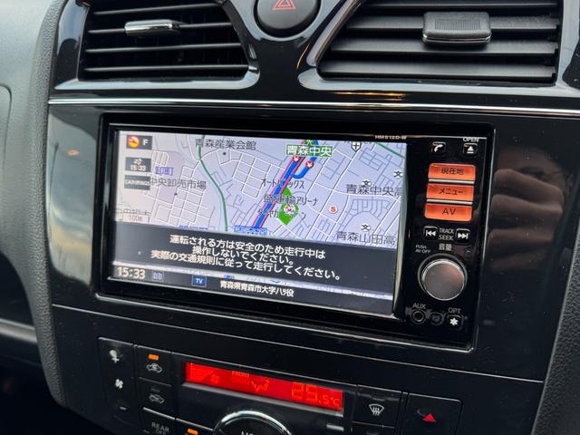 セレナ ハイウェイスター　４ＷＤ　左側電動スライドドア　横滑り防止装置　バックカメラ　純正ＨＤＤナビ　フルセグＴＶ　ＣＤ／ＤＶＤ再生　アイドリングストップ　クルーズコントロール　ＥＴＣ　スマートキー　電動格納ミラー　フォグランプ（12枚目）