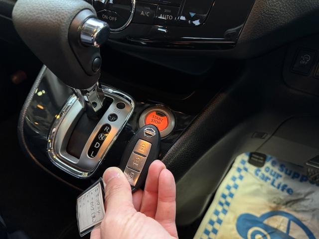 セレナ ハイウェイスター　４ＷＤ　左側電動スライドドア　横滑り防止装置　バックカメラ　純正ＨＤＤナビ　フルセグＴＶ　ＣＤ／ＤＶＤ再生　アイドリングストップ　クルーズコントロール　ＥＴＣ　スマートキー　電動格納ミラー　フォグランプ（15枚目）