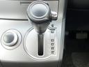 Ｇ　ナビパッケージ　ＳＵＶ　横滑り防止装置　バックカメラ　フロントカメラ　サイドカメラ　左側電動スライドドア　純正ＨＤＤナビ　ＣＤ／ＤＶＤ　後席モニター　クルーズコントロール　パドルシフト　スマートキー　ＥＴＣ　ＨＩＤ（17枚目）