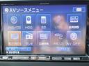 ２．４Ｚ　プラチナセレクションＩＩ　４ＷＤ　横滑り防止装置　両側電動スライドドア　バックカメラ　社外ＨＤＤナビ　後席モニター　ステアリングスイッチ　クリアランスソナー　スマートキー　ＥＴＣ　ＨＩＤヘッドライト　フォグランプ　ドライブレコーダー（17枚目）